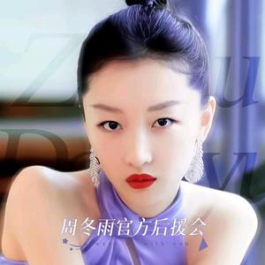 温柔生活家tp头像