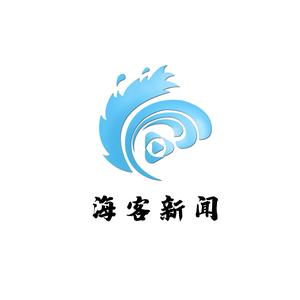 海客见闻头像