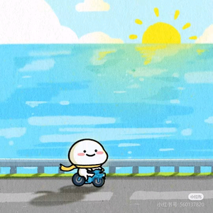 小贻头像