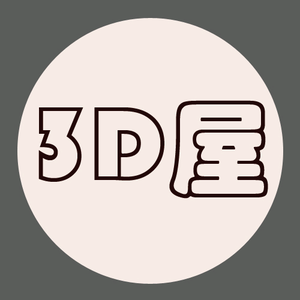 3d屋头像