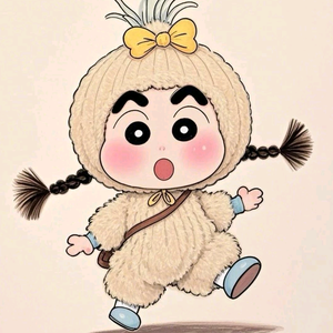 ruby元宝团子头像