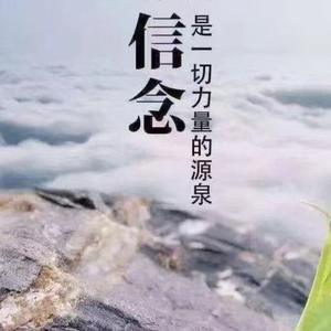 认知怪物头像