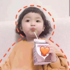 你的冉希呀头像