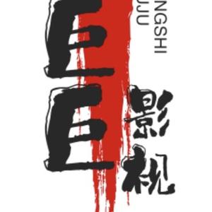 智慧卡通头像