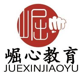 崛心教育头像