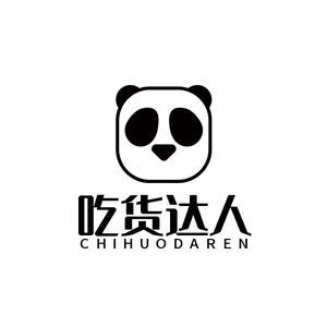 亿千万种草好物推荐头像