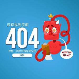 错误404之AI乱弹头像