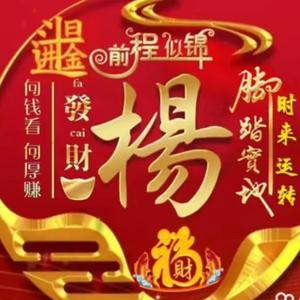 唇角上扬四十五度头像