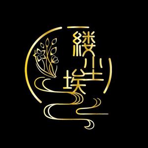尘埃解说头像