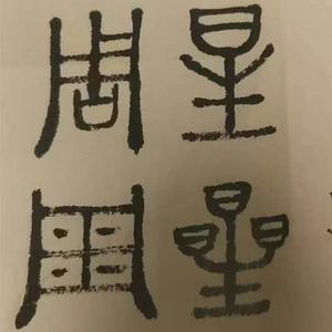 青春头像