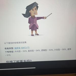 没有昵称1头像