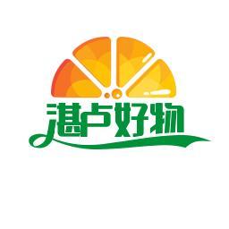 湛卢好物严选头像