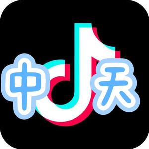 中天国际视频头像