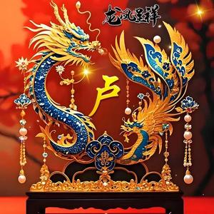 见与不头像