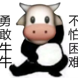 萌萌衫头像