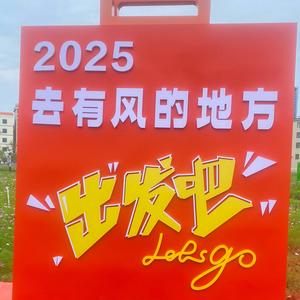 两袖清风怎敢误佳人头像