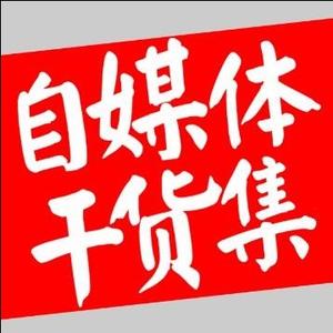 Hellen水中渔乐头像