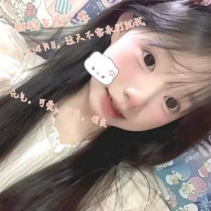 酥糖丶糖果家族头像