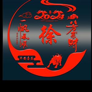 完美星星Zd头像