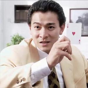 魔术手法阿南头像