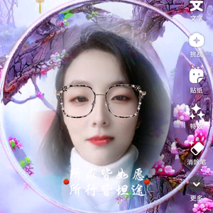 生半夏头像