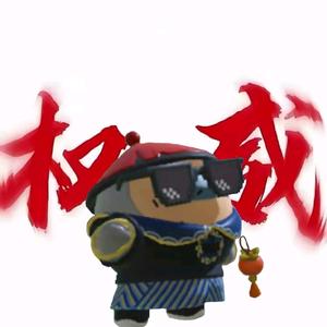 雷凌头像