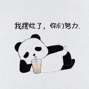 梦入星河头像