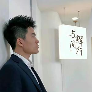 智慧启悟头像