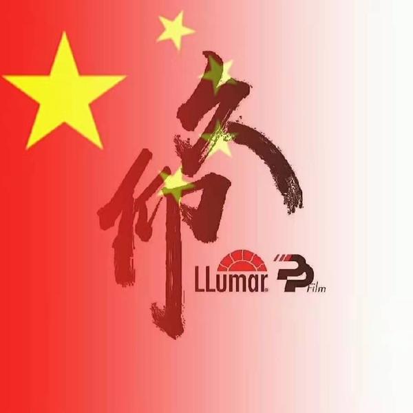 贴膜的维维豆奶头像