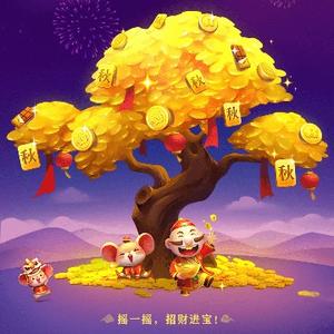 花落又花开头像