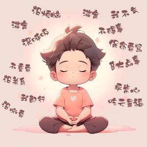 晨熙的世界头像