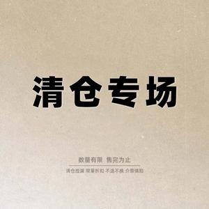 温州女鞋源头工厂头像