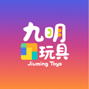 云和县九明玩具经营部头像