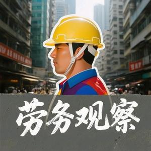 枫尘往逝头像