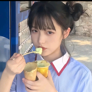 只点赞平胸小姐姐头像