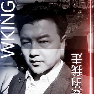 味精哥逛娱乐圈头像