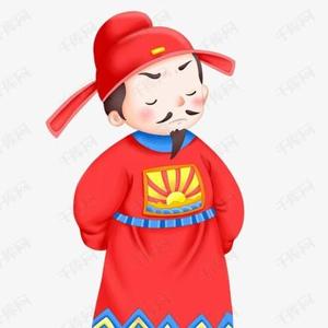 优雅红尘头像