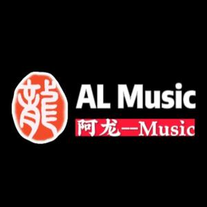 阿龙Music头像