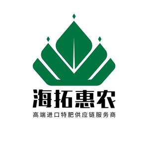 海拓惠农~进口特肥头像