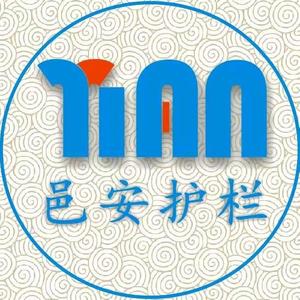 锌钢护栏厂家邑安头像