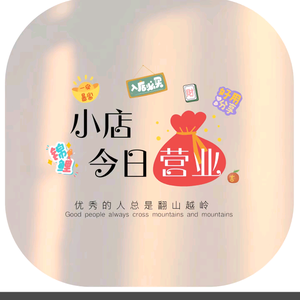 美美爱化妆头像