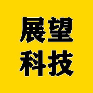 展望前沿科技头像