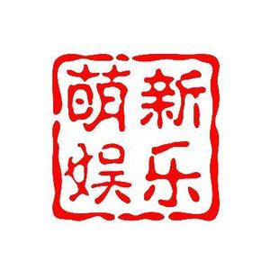 法外狂徒之张三李四头像