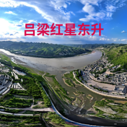 吕梁红星东升头像