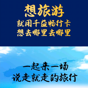 明天更美好%百头像