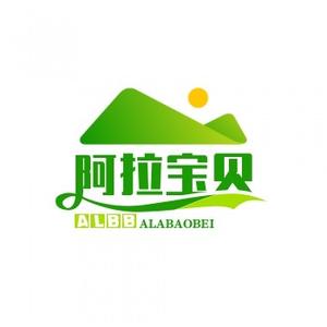 阿拉宝贝甄选头像