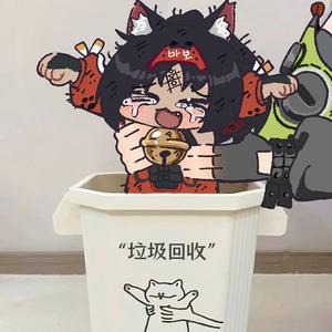 瞬界头像