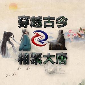 文师兄头像