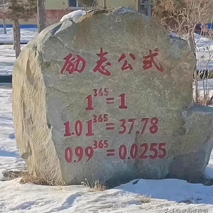 永昌乐孕宝儿头像