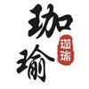 已重置头像